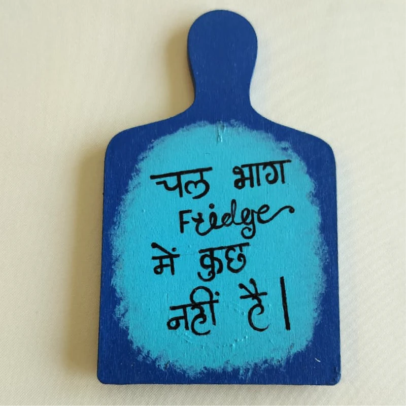 Chal Bhag Fridge me kuch nahi hai...