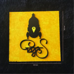 Vitthal