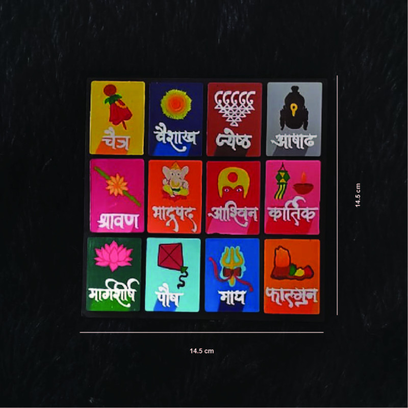 "Marathi Calender"