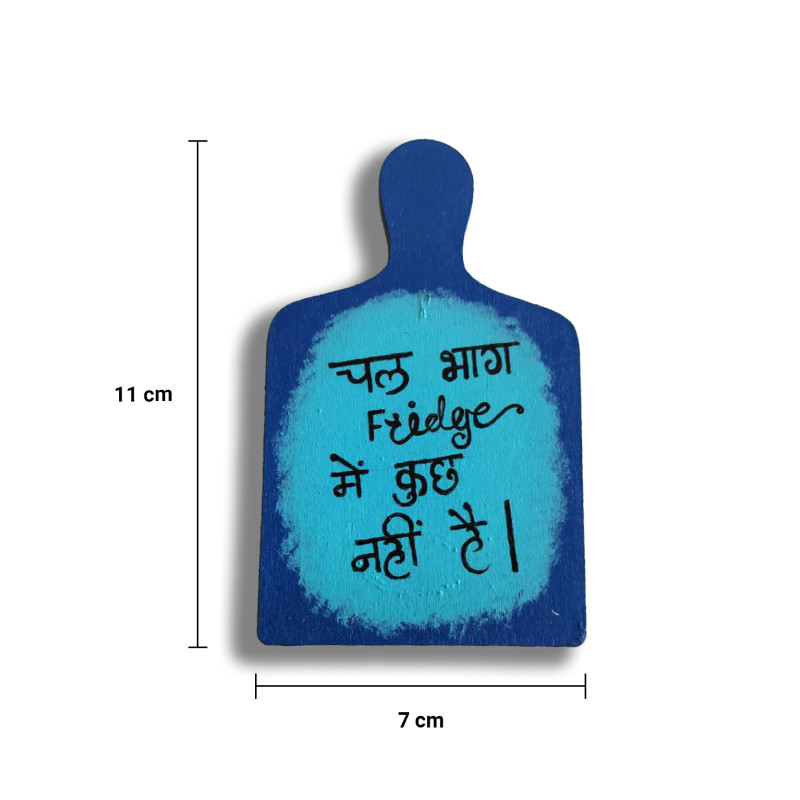 Chal Bhag Fridge me kuch nahi hai...