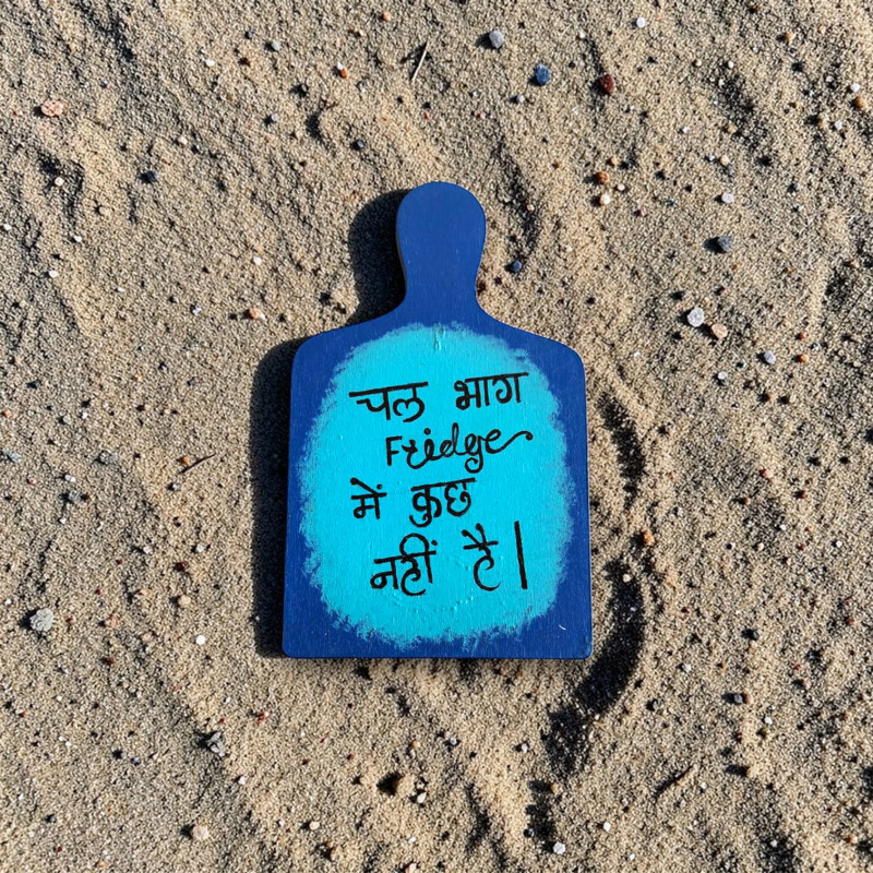 Chal Bhag Fridge me kuch nahi hai...