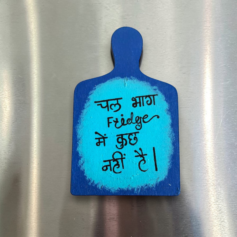 Chal Bhag Fridge me kuch nahi hai...