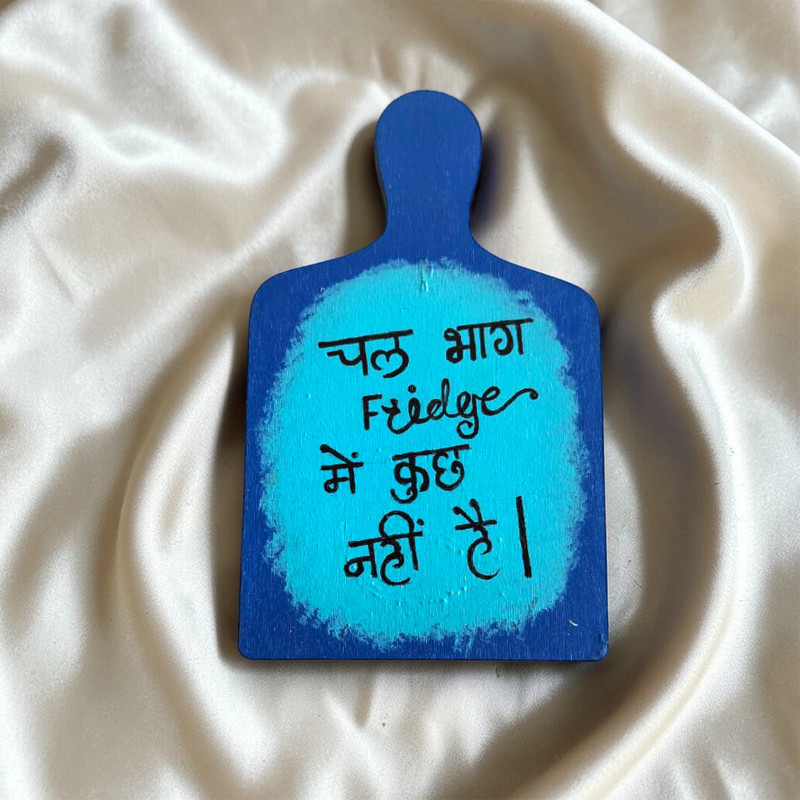 Chal Bhag Fridge me kuch nahi hai...